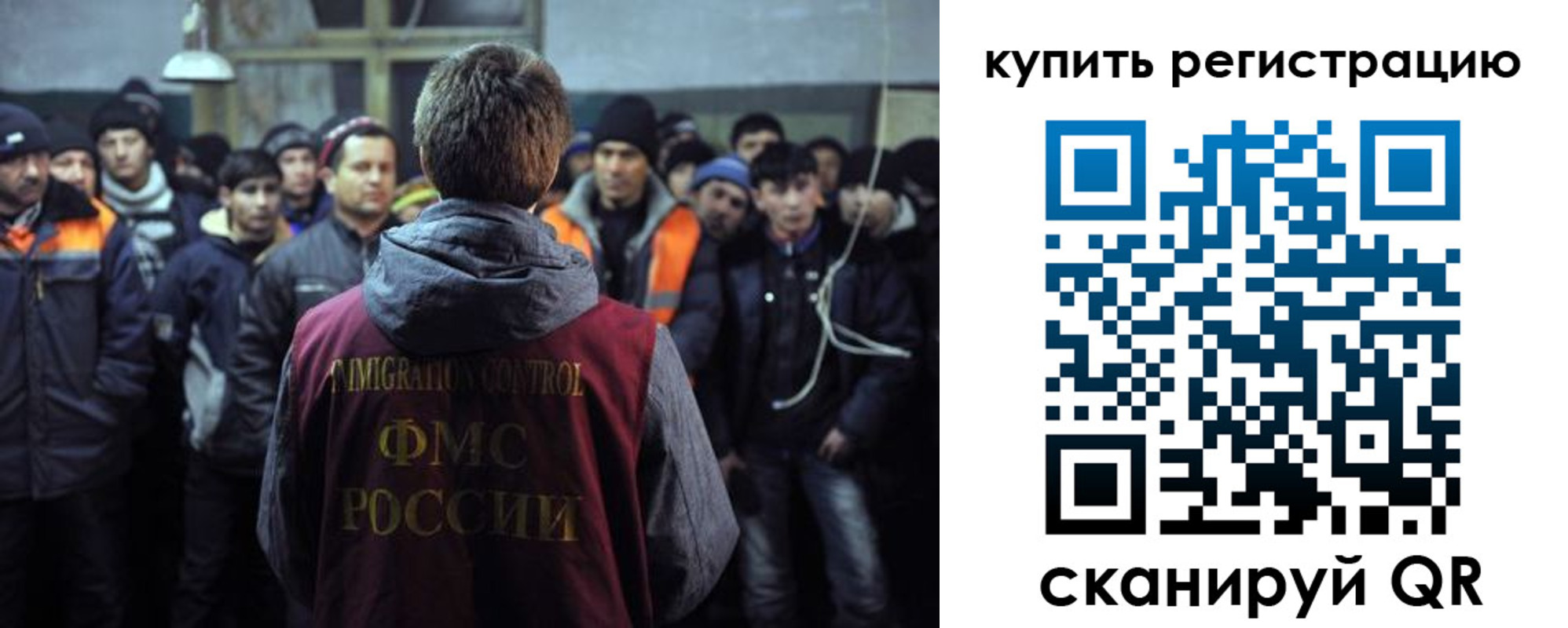 регистрация для дет. сада в Арсеньеве